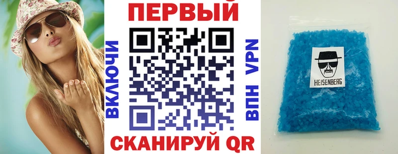 мега ссылки  Вытегра  АМФ 98% 