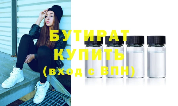 каннабис Анива