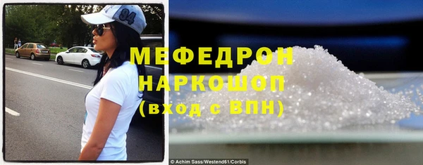 не бодяженный Абинск