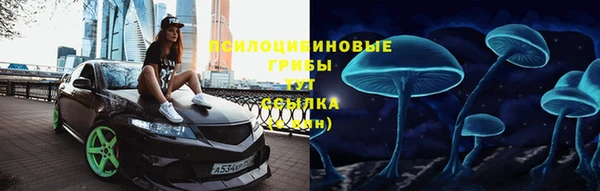 мефедрон VHQ Абдулино
