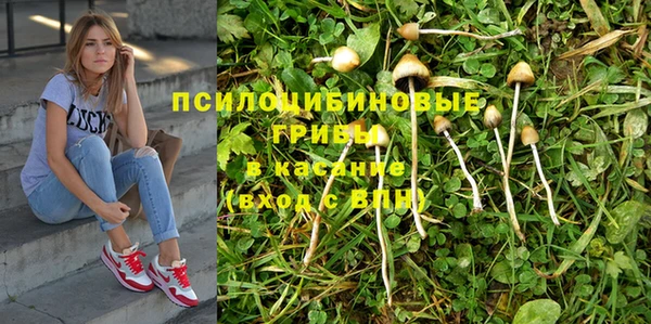 мефедрон VHQ Абдулино