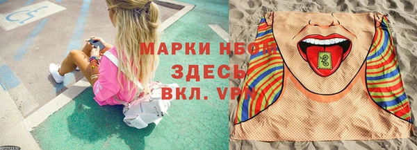 не бодяженный Абинск