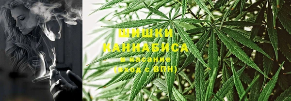 MDMA Осташков