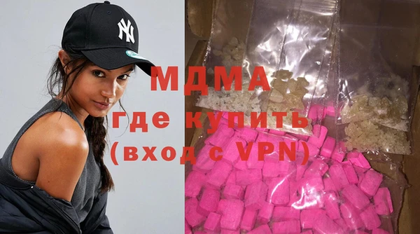 гашик Остров