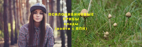мефедрон VHQ Абдулино