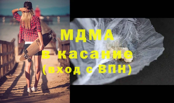 гашик Остров