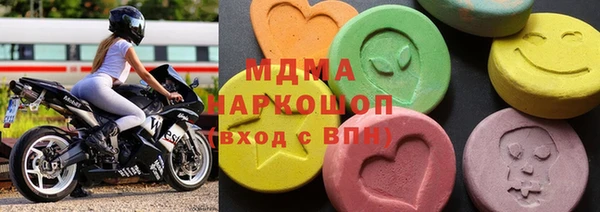 не бодяженный Абинск