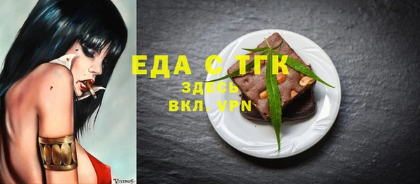 не бодяженный Абинск
