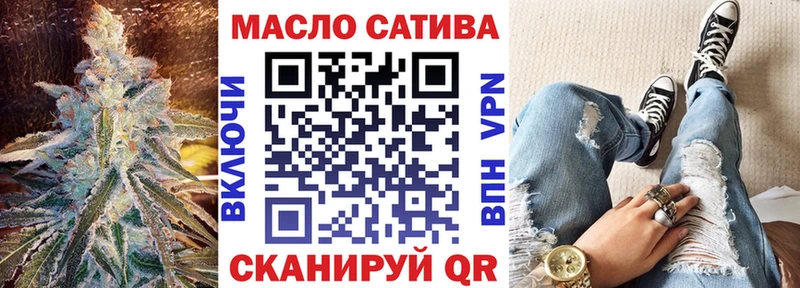 Дистиллят ТГК вейп с тгк  Вытегра 